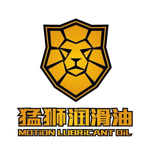 猛狮润滑油
